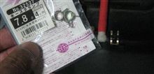 忘れてたぁ～！（汗）　（;&#180;▽｀lllA``