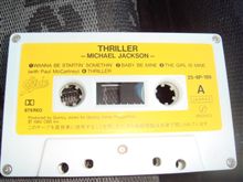昔、良く聞いていたドライブ・ミュージック ２