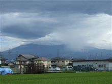 シリーズ『今日の富士山』09.08.11 シリーズ『今日の富士山』09.08.11