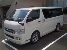 関西旅行の反省
