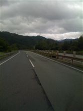山陽道対中国道