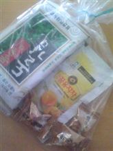 またまたお土産