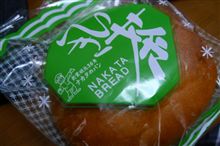 ひき茶パン