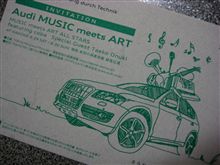 Audi MUSIC meets ART