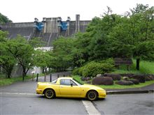 ばーじょんあっぷ