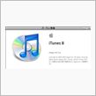 iTunesアップデート中に ...