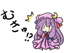 ルート確認・・・
