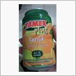 飛んでイスタンブール