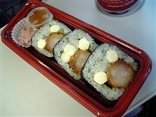 いざ 西へ！！
