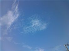 秋空....