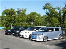 昨日は・・・“いつものメンバー＋１” in いつもの公園