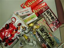 【甘～～～い】　誘惑　その後　恐い！！！！。