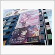 同じネタばかりで申し訳ないです