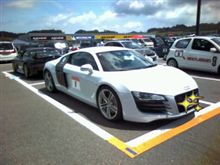 Ｒ８