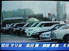 見覚えのあるルミオンが・・・