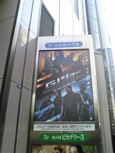 朝は