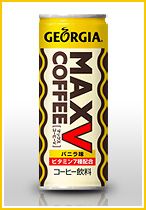 ＭＡＸ　Ｖコーヒー
