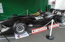 フォーミュラニッポンの写真