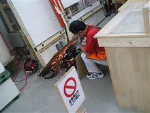 カーマでほんとの目的は