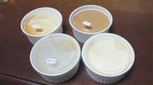 ご飯食べて、家に戻ってきたら。。。