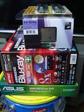 アキハバラにて