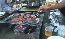 BBQ