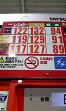 そうだ秋田へ行こう！