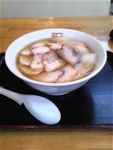 お茶の国を駆け抜ける。