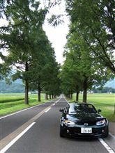 ちょっとひとっ走り・・・