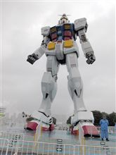 DAY-2 ： お台場のガンダムを観に行ってきた　〜ミノフスキー粒子は戦闘濃度編〜