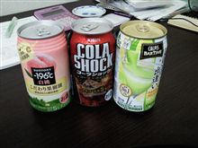 たまには一杯