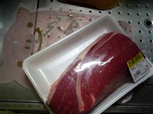 どれ…たまには料理してみよう。 どれ…たまには料理してみよう。