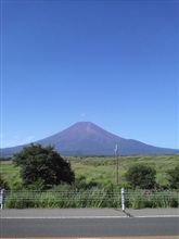 わーい富士山だぁ