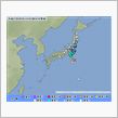 また地震！！