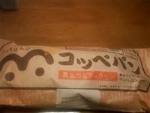 朝ご飯