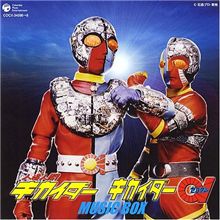 やっぱり石ノ森シリーズはイイ♪お盆の特撮特集②
