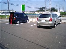 打合せ！？