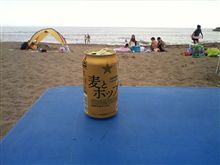 海～(^O^)