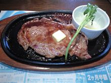 ご褒美♪