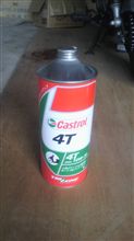 castrol投入 