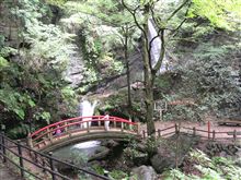 黒山三滝