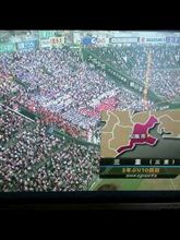 いよいよ試合開始