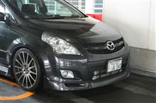 はるばる遠いところ・・・・。