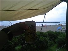 海キャン！
