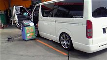 こだわりのメンテナンス２