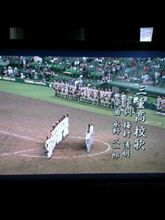 おめでとう