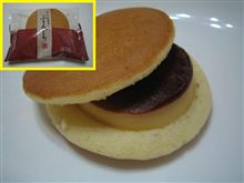 夏バテ防止には甘いもの・・・？