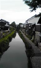 今日は