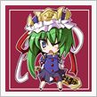 起きたらもう夜！