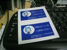 なんかでけた なんかでけた